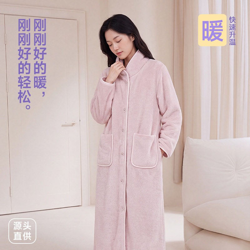 秋冬珊瑚绒保暖长款开衫睡袍女