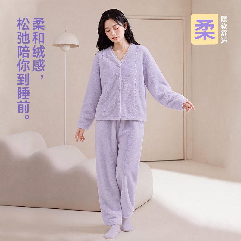 秋冬加厚珊瑚绒蕾丝边睡衣套装