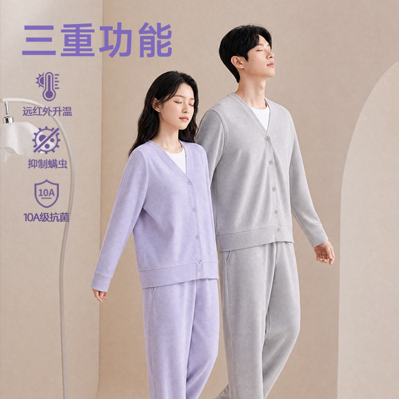 情侣秋冬加厚保暖假两件睡衣