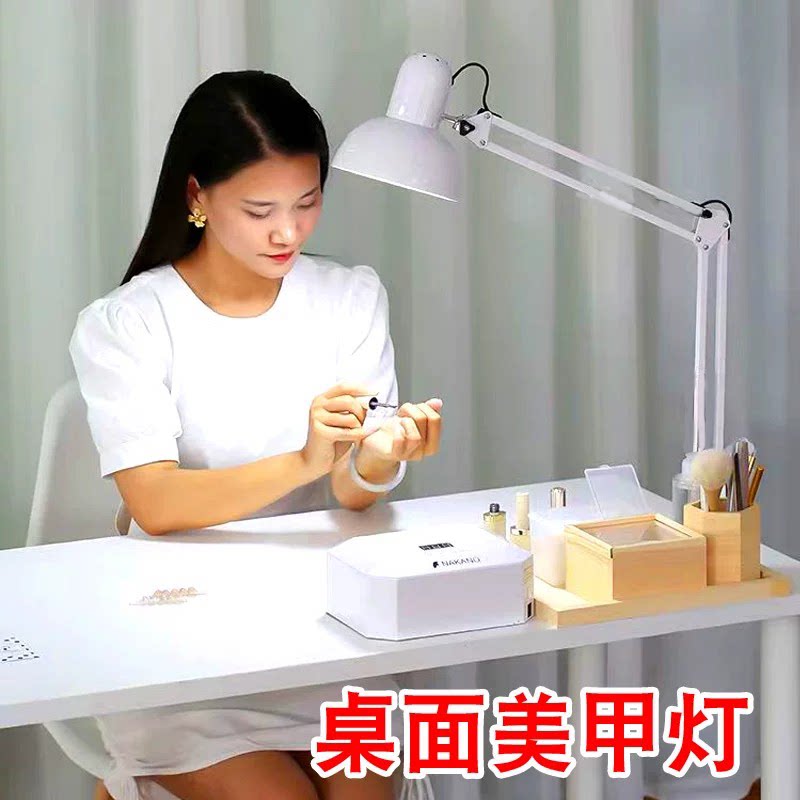 桌面夹式led护眼灯美甲灯金属图片