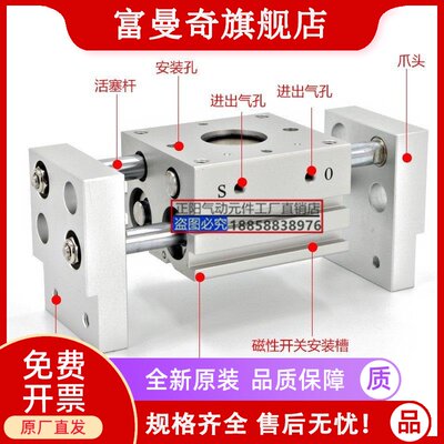SMC平行气动手指气缸MHL2-10D 16D 20D 25D 32D 40D D1 D2机械夹