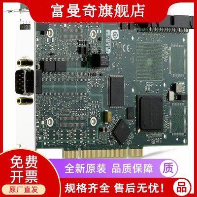 美国NI PXI-8513 PXI-8512 PXI-8516 PXI-8510 PXI-8511原装正品