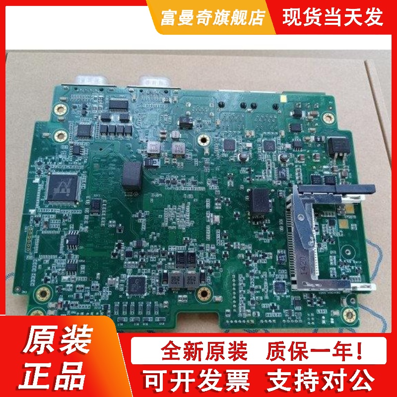 研华EAMB-1130 EAMB-1120工控一体机主板TPC-1251T/1551T议价