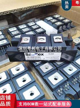 PK25FG160PK110FG160PK130FG160PK160FG160200FG16PK90HB160