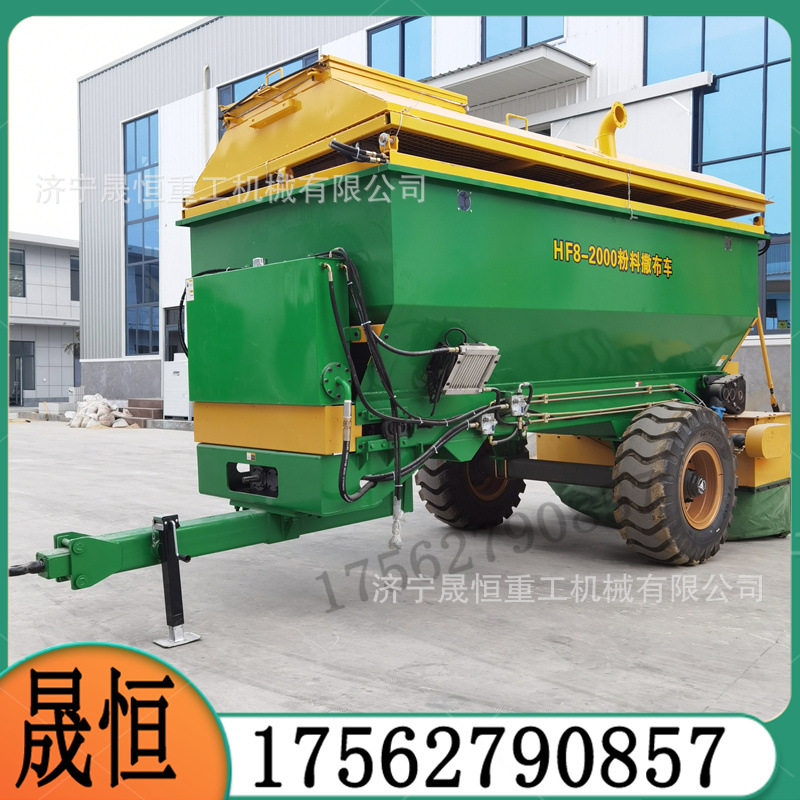 牵引式柴油行走工业灰料撒布机