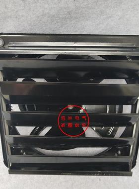 20寸方形带百叶换气扇厨房抽油烟轴流风机500mm排风扇FTA-50