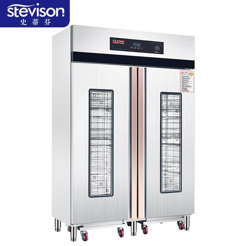 "史蒂芬StevisonRTP1780-B1推车款双门电脑款高温消毒柜商用,农机/农具/农膜,其它农用工具,淘宝优惠券,粉丝福利购,淘宝优惠卷