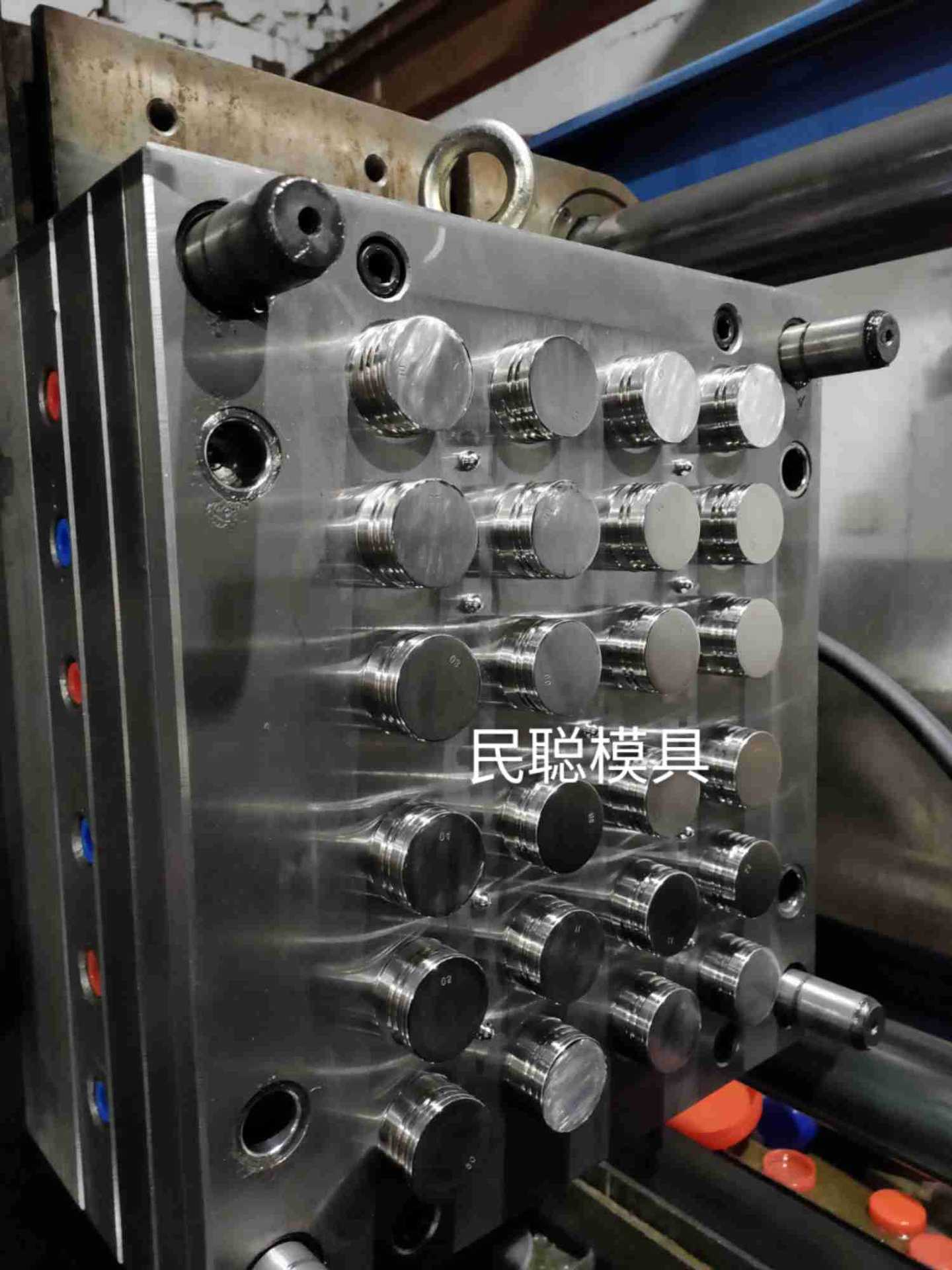 瓶盖日用品塑料注塑模具厂家