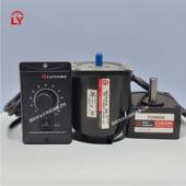 LUSON昆山如展电机M315 412减速机3GN50KLUYANG马达US315 02E