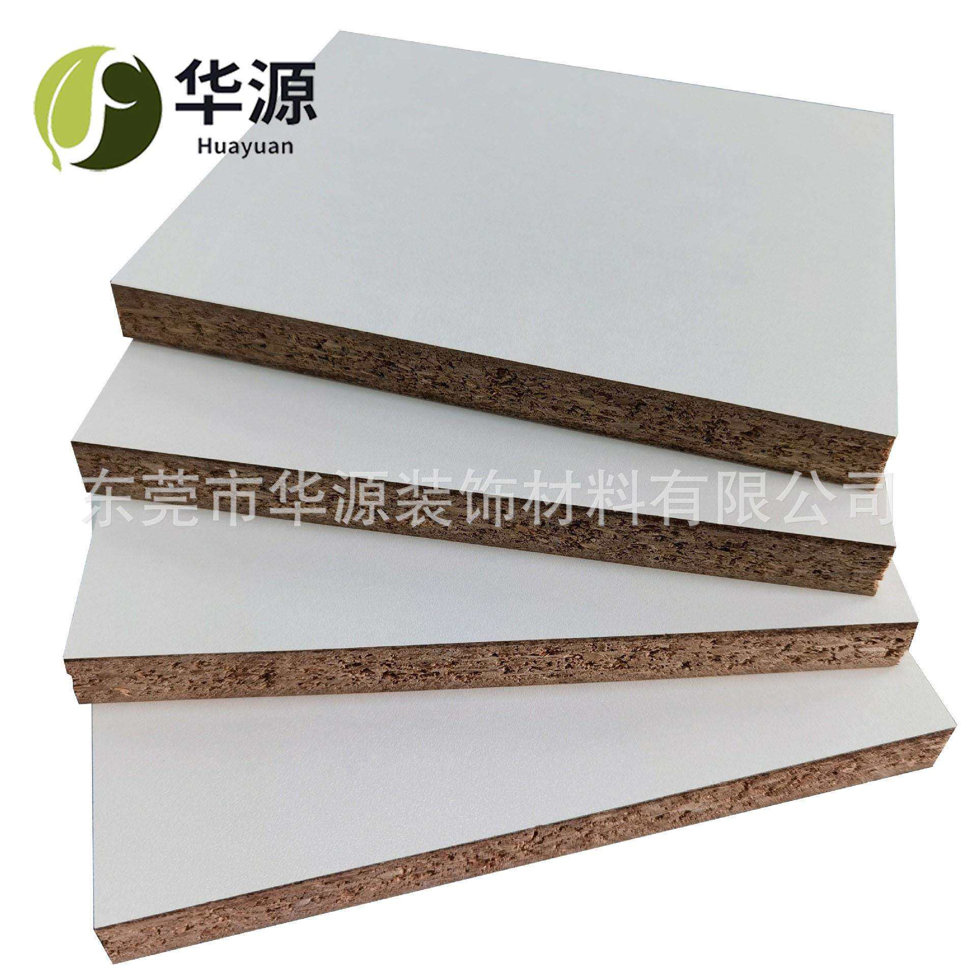 免漆贴面原木颗粒板三聚氰胺防潮板家具防火饰面刨花板