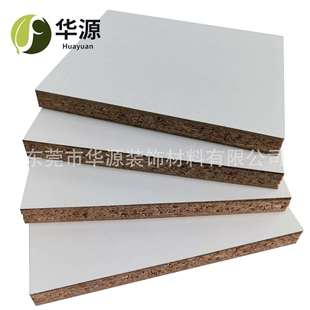 免漆贴面原木颗粒板三聚氰胺防潮板家具防火饰面刨花板