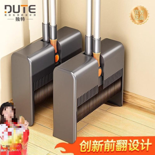 折叠扫把簸箕家用套装加厚扫地撮笤帚组合垃圾铲懒人不粘头发