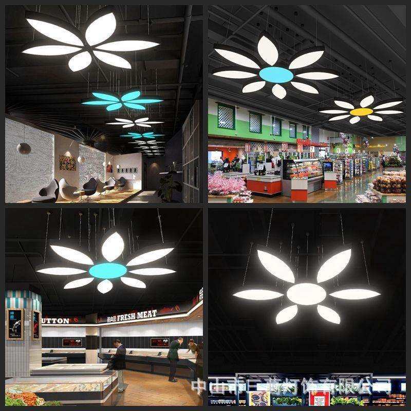 叶子组合吊灯创意办公室健身房网咖超市商场走廊过道工业风吊灯具