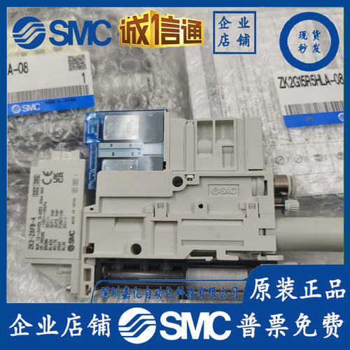 发生器ZK2G15R5HLA-08/ZK2G12K5HLA-06/08ZK2G15K5HLA-06/08B