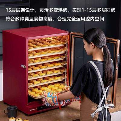 烤箱商用做生意大容量平炉风炉烤箱多层商用烤面包机家用小型烘焙