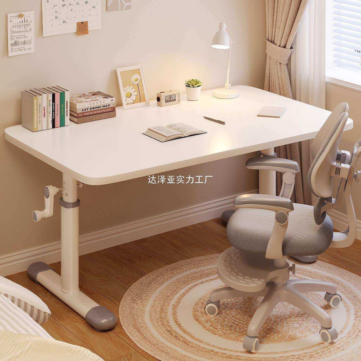 手摇升降桌加厚学习桌可调节木质儿童桌椅套装卧室书房成套电脑桌