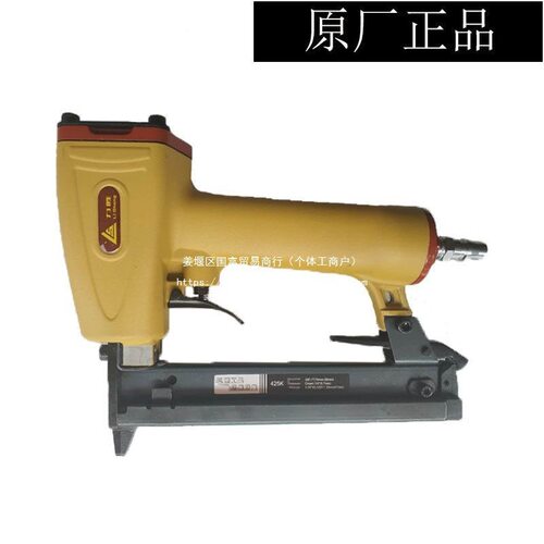 力胜弘愿钉枪标志425K气动码钉枪K型钉枪铁管专用枪编藤专用钉枪
