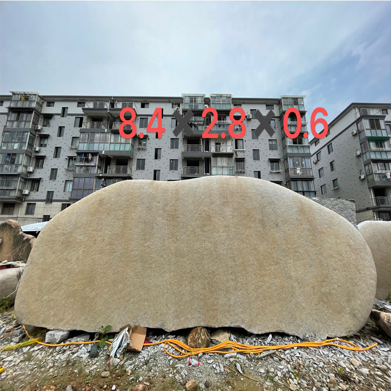 大型景观刻字石门牌石