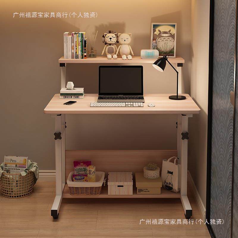 电脑桌小型家用办公写字学习小户型可移动升降带书架迷你小书桌