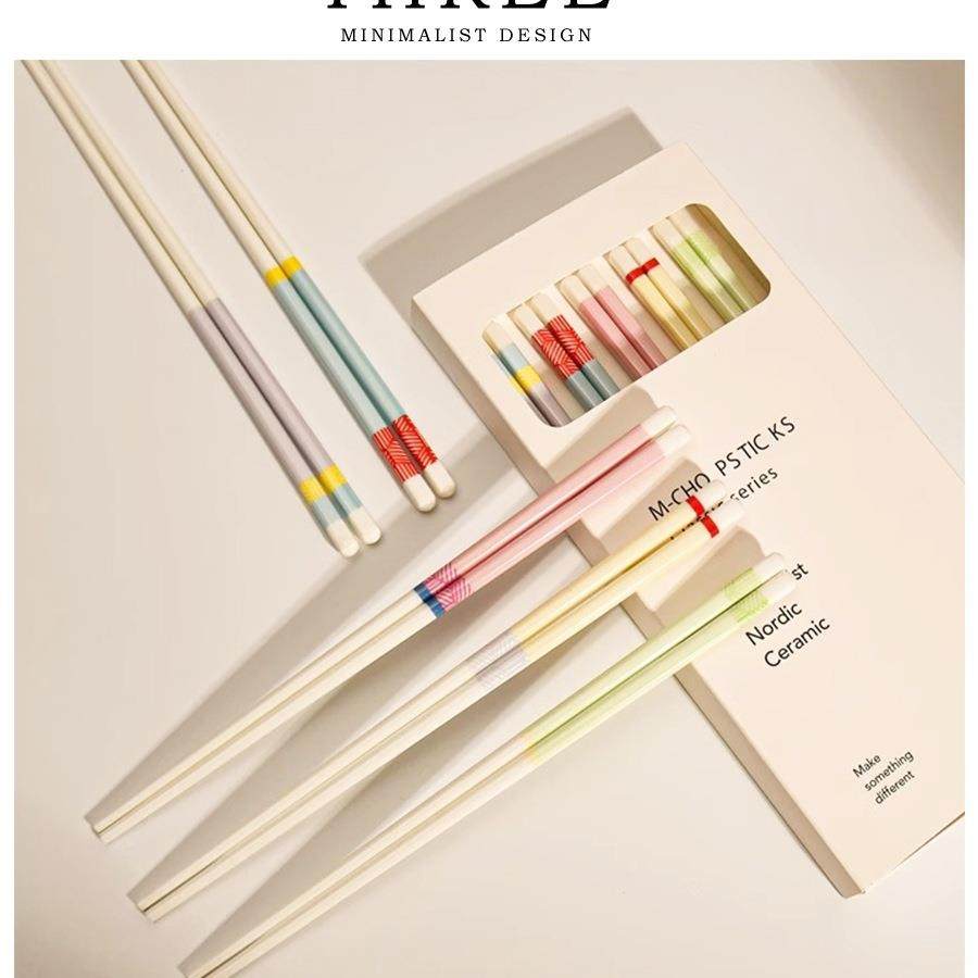 Tlife·Block·筷子陶瓷防霉一人一筷耐高温日式|拼色