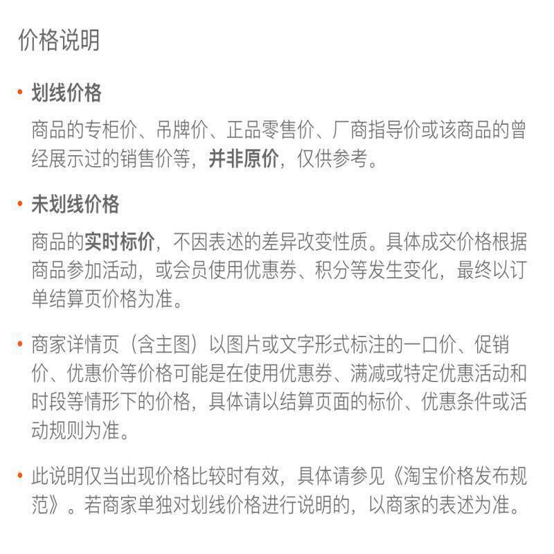 不锈钢储存水盒制模具家用容器威士忌喝水小工具304不锈钢材质