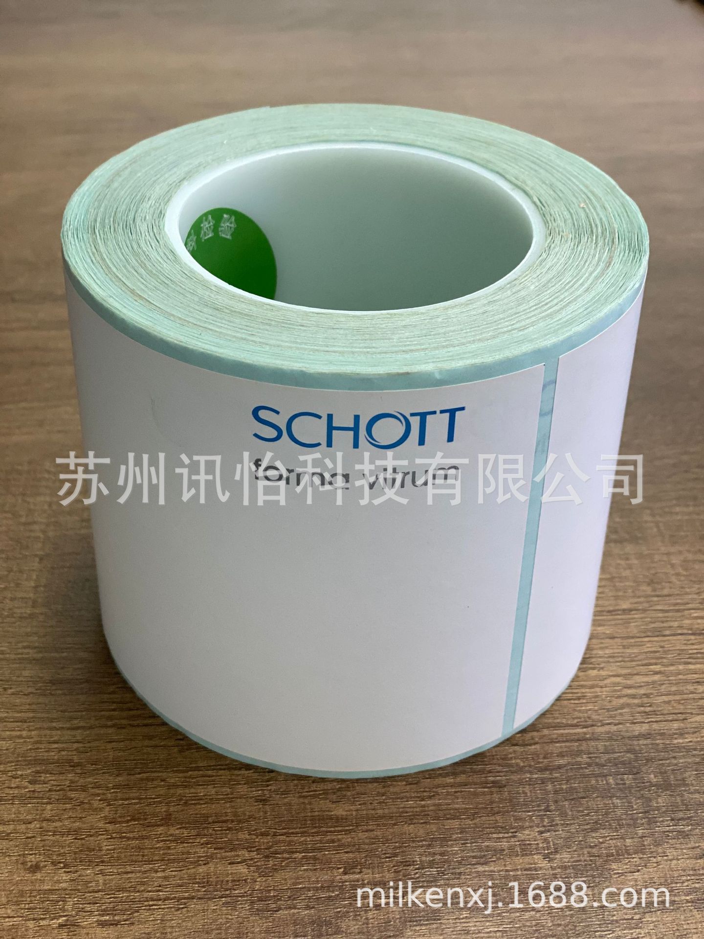 TE/M)PVCSS防伪开封不干胶标签