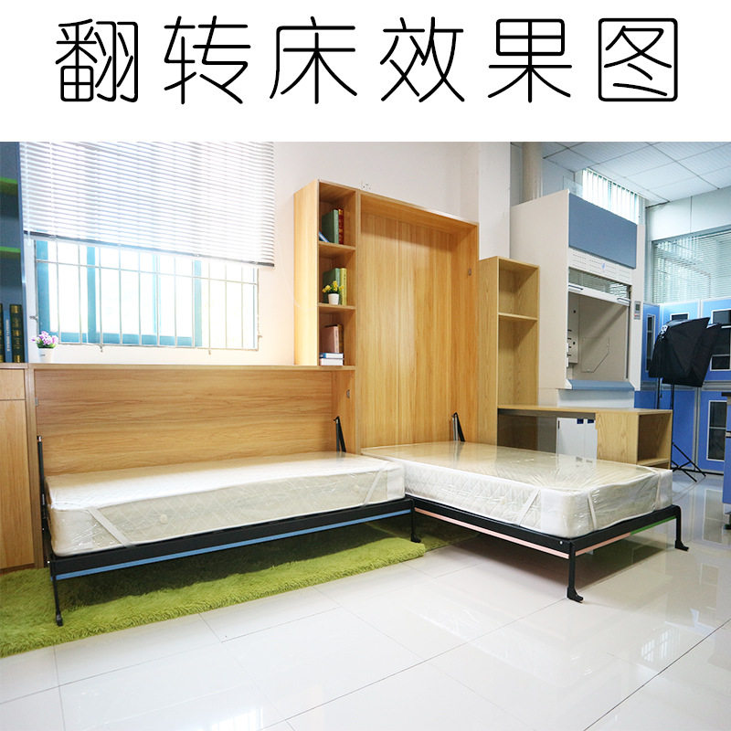 益港 小户型单人书房阳台电动正翻翻转床架 隐形折叠壁床床架