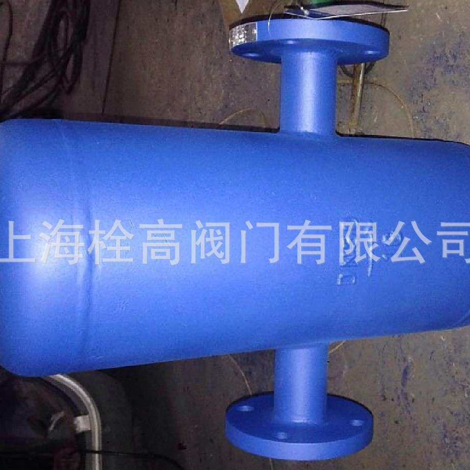 AS挡板铸钢汽水分离器 铸钢三级迷宫汽水分离器