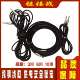 6.5电吉他连接线电子琴调音台音频连接线公对公3米6米10米连接线