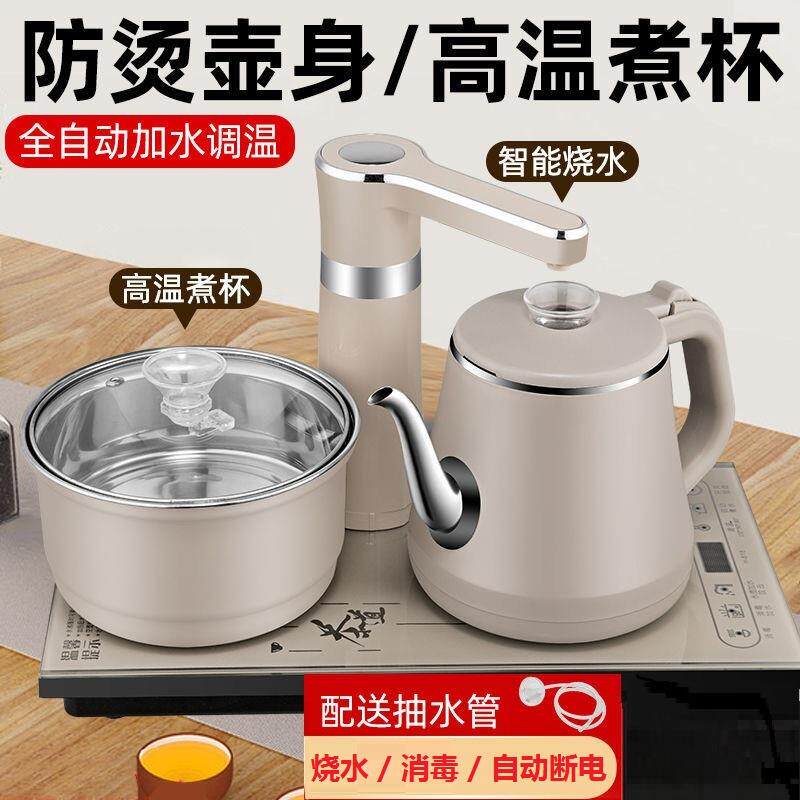 全自动底部上水电热烧水壶家用泡茶专用茶台一体煮茶具茶桌嵌入式