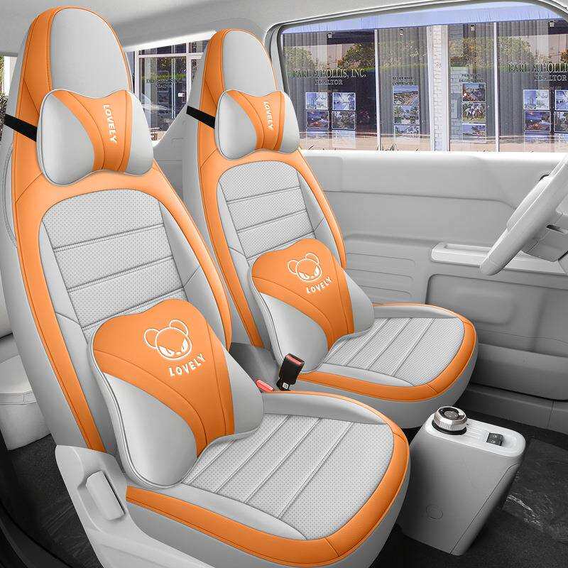 适用2023款吉利熊猫mini迷你专用汽车座套坐垫座椅套四季全包皮革