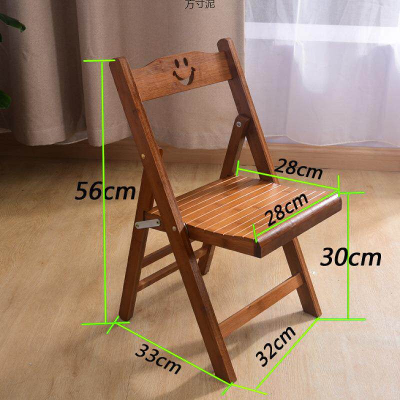 楠竹折叠椅子便携实木餐椅电脑学习椅家用儿童小板凳子靠背椅