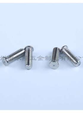 GB902.3(PT)储能焊接螺钉M12不锈钢碰焊螺钉栽钉