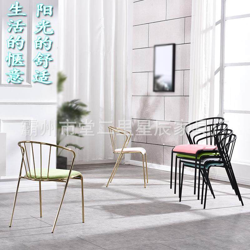 北欧网红椅子化妆椅卧室靠背椅现代简约餐椅美甲凳梳妆台凳子