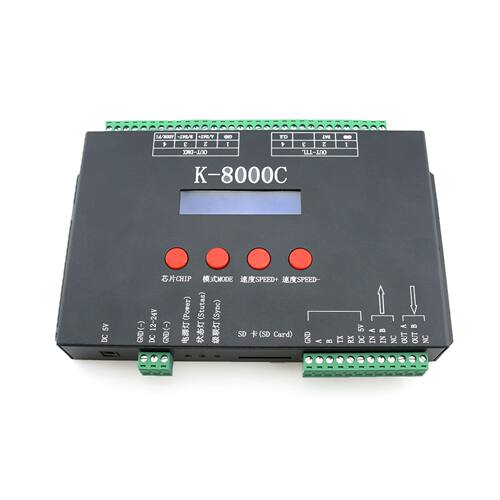 APP幻彩控制器K-8000C带SD卡可编程写码支持RGB/RGBW通道自带程序