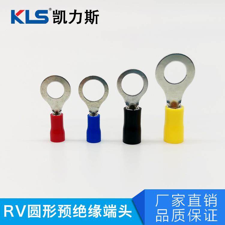 RV5.5-4-5-6-8-10-12接线端子紫铜O型圆形预绝缘端头RV冷压端子