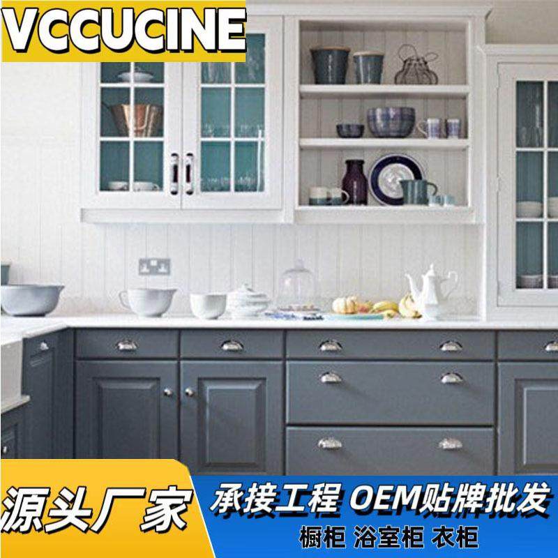 欧美木质橱柜外贸工程厨柜定制别墅北美欧式风格一体整体厨柜