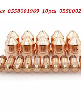 PT32等离子电极割嘴90A05580019690558002637