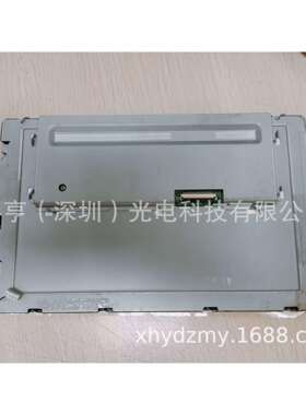8.5寸TCG085WVLCAANN-GN00TCG085WVLCA-G00TCG085WV1AB-G15内屏