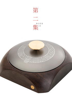 第二集烟灰缸高端大气上档次家用黑檀木花梨实木铜烟缸带盖防飞灰