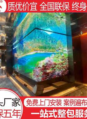 led全彩显示屏室内直角LED显示屏舞台会议室广告屏全息屏P2P3P4