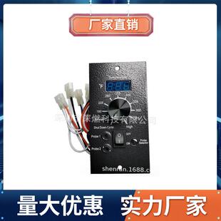 Traeger木屑颗粒炉送料系统控制器北美烟熏烤炉TR-039-F