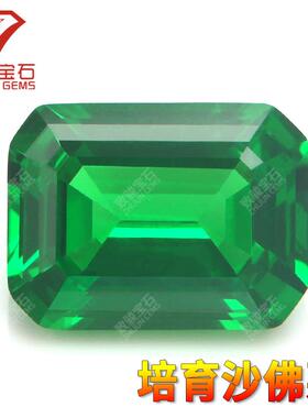 培育沙弗莱宝石长方倒角祖母切翠绿色YGA钇铝石榴石首饰镶嵌用