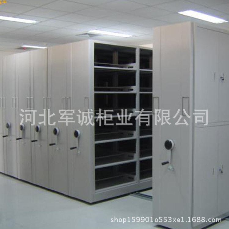 河北军诚六层档案密集柜 移动密集柜 手摇电动智能密集架 密集柜