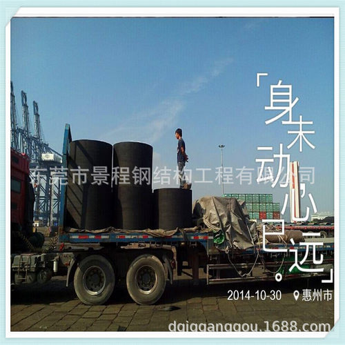 文昌SA600防撞橡胶护舷更换