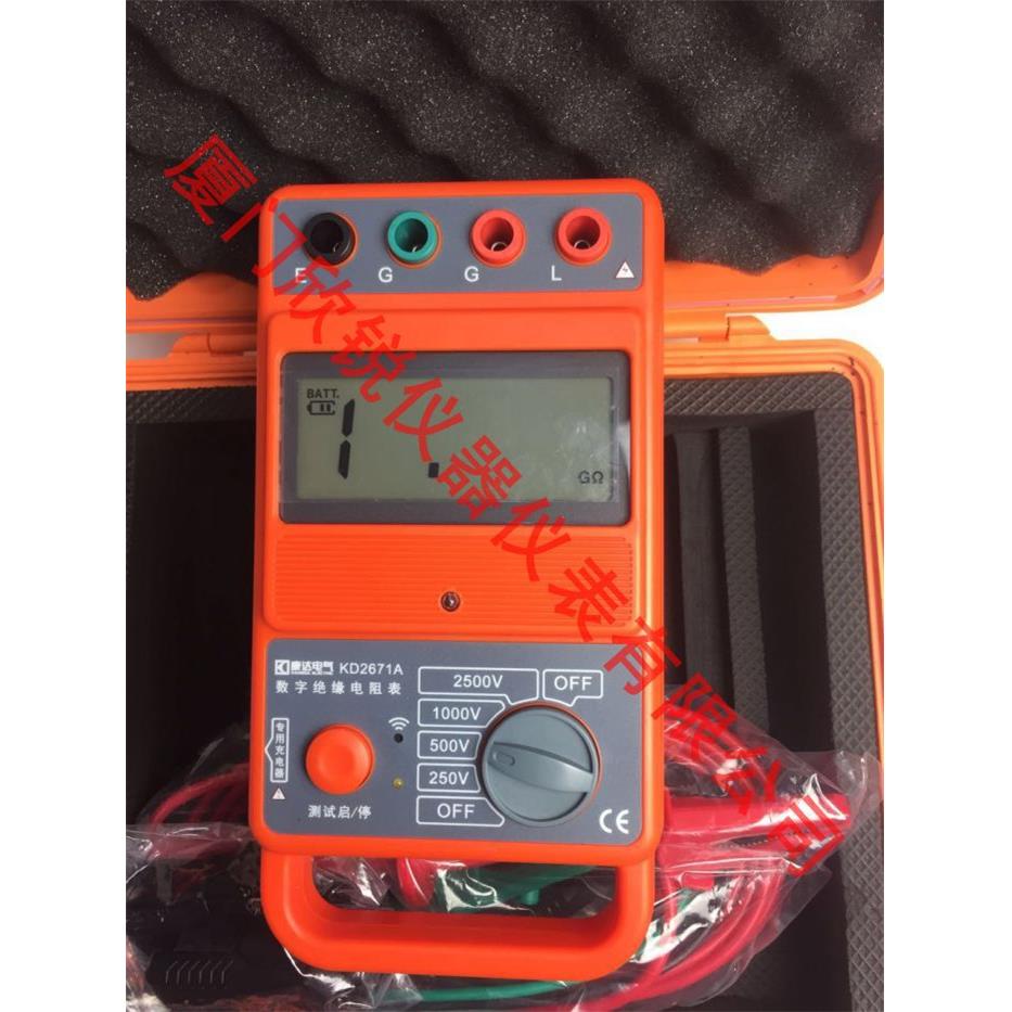 绝缘电阻表2500V数字绝缘电阻表兆欧表KD2671A