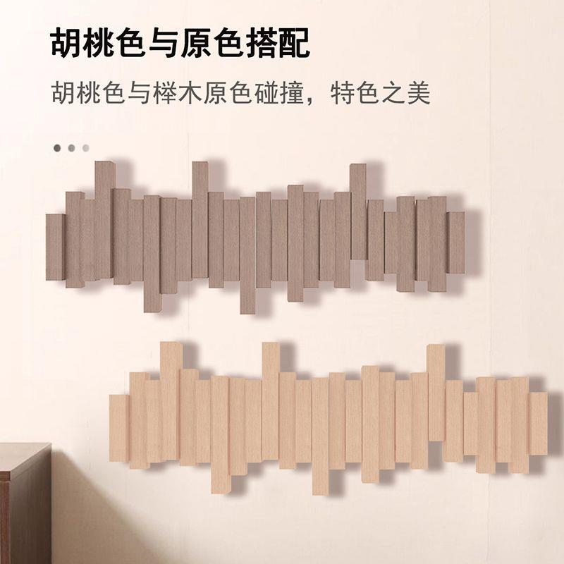 钢琴键挂衣架墙上壁挂门后挂衣钩玄关墙壁挂钩进门入户实木衣帽架