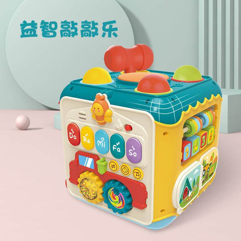 儿童七面益智敲敲乐早教认识眼协调玩具宝宝智力启蒙训练外贸