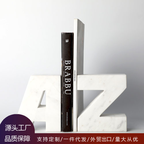 北欧风格大理石字母书档摆件 欧式轻奢家居桌面AZ创意大理石摆件