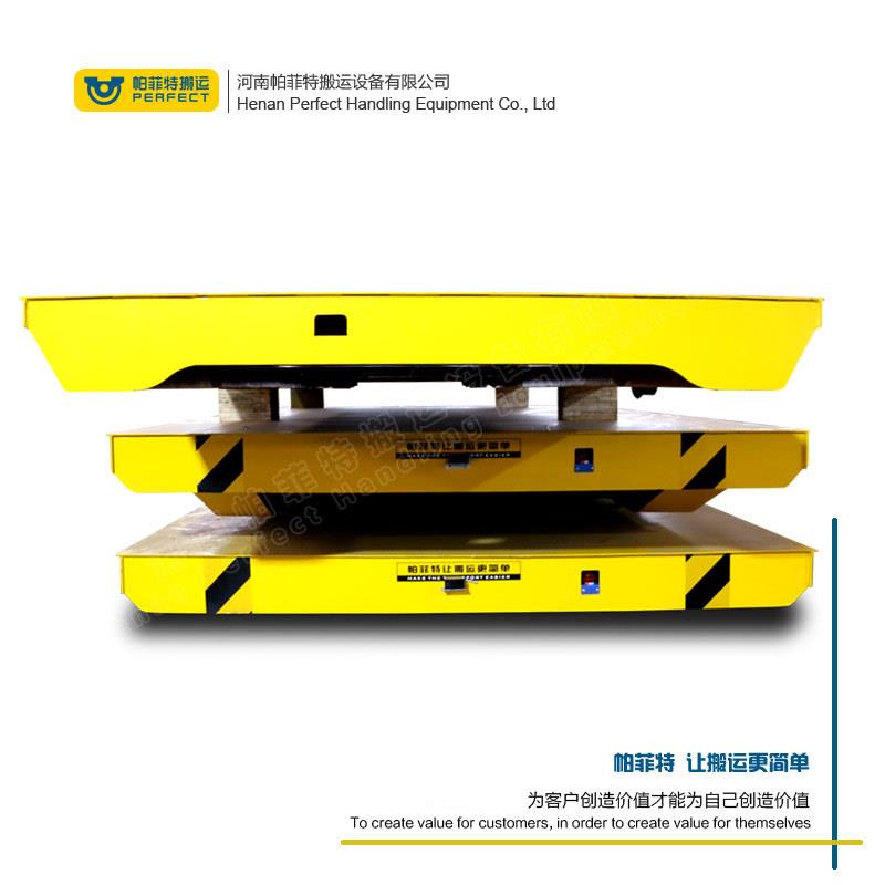 轧钢电动平车及配套变压器电动轨道车电动平板车